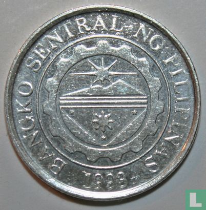 Philippines 1 piso 2016 - Image 2