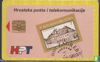 Stamp - Afbeelding 1