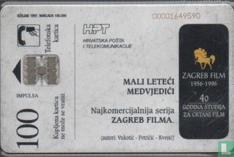Zagreb Film - Afbeelding 2
