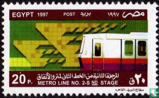 Opening Metrolijn Station Mubarak - Sadat