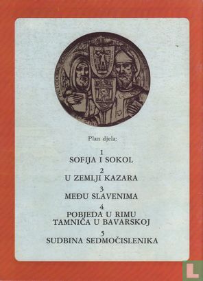 Sofija i sokol - Image 2