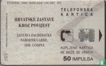 Zastava Zagrebacke - Afbeelding 2