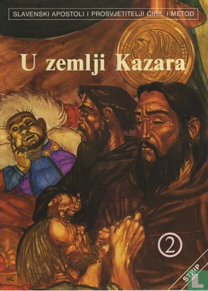 U zemlji Kazara - Image 1
