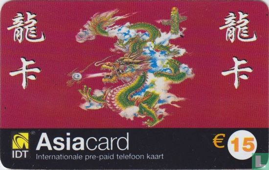 Asiacard - Afbeelding 1