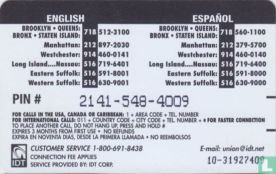New York Exclusive Phonecard - Afbeelding 2