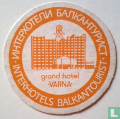 Grand hotel Varna