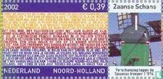 Provinciezegel van Noord-Holland - Afbeelding 1