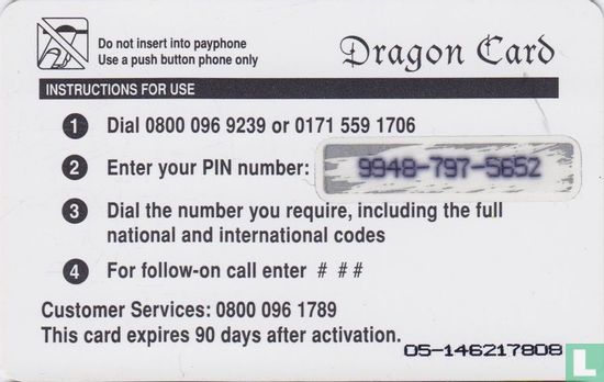 Dragon Card - Afbeelding 2