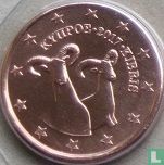 Cyprus 1 cent 2017 - Image 1