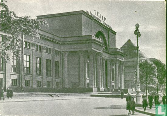 Lenintheater - Bild 1