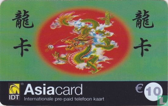 Asiacard - Image 1