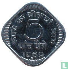 India 5 paise 1969 (PROOF) - Afbeelding 1