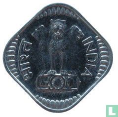 India 5 paise 1969 (PROOF) - Image 2