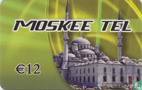 Moskee Tel - Afbeelding 1