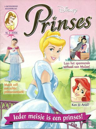 Disney Prinses 3 - Bild 1