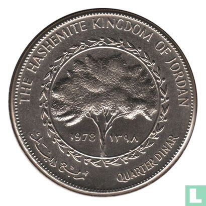 Jordan ¼ dinar 1978 (AH1398) - Image 1