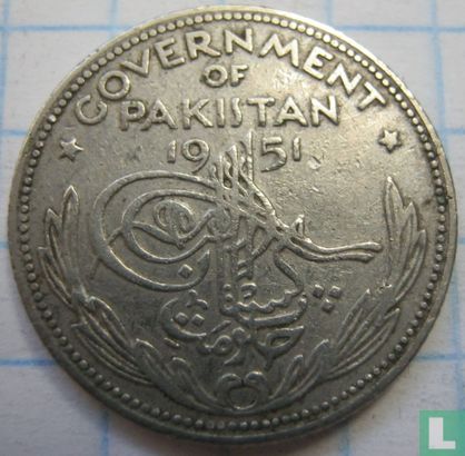 Pakistan ¼ roupie 1951 - Image 1