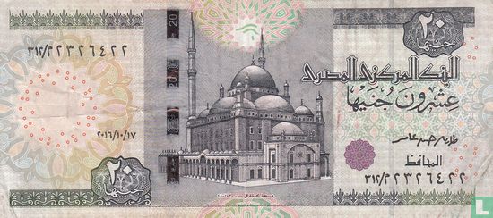 Egypte 20 pond  - Afbeelding 1