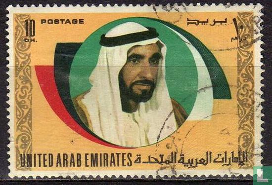 Sjeik Zaid Bin Sultan Al-Nahayan - Afbeelding 1