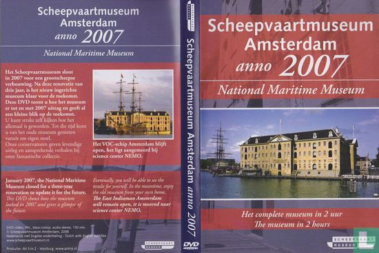 Scheepvaartmuseum Amsterdam anno 2007 / National Maritime Museum - Image 3