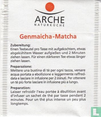 Genmaicha-Matcha   - Image 2