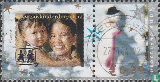 Personal December Stamp