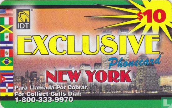 Exclusive phone card New York - Image 1