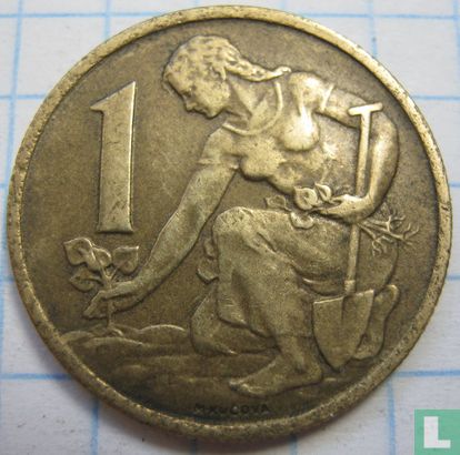 Czechoslovakia 1 koruna 1959 - Image 2