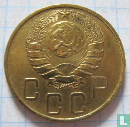 Rusland 5 kopeken 1946 - Afbeelding 2