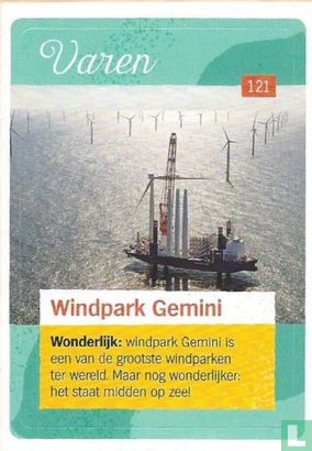 Windpark Gemini  - Afbeelding 1