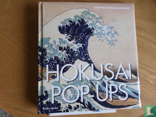 Hokusai pop ups - Image 1
