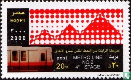 Opening new metro line Cairo
