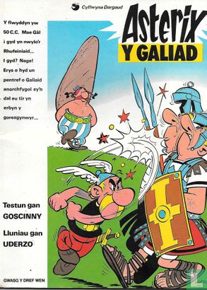 Asterix Y Galiad - Image 1