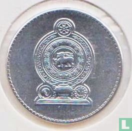 Sri Lanka 1 roupie 2016 - Image 2