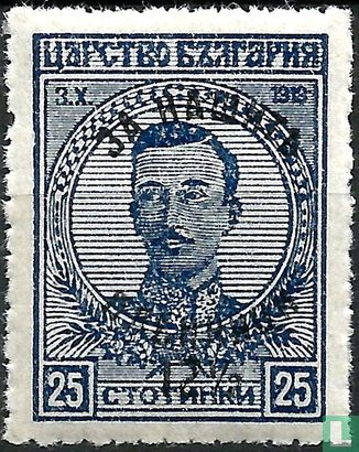 Tsaar Boris III