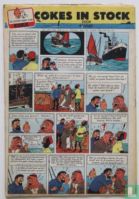 Kuifje 39 - Image 2