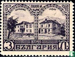 Vazov's woonhuizen in Plovdiv en in Sofia