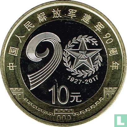 China 10 yuan 2017 "90th anniversary People's liberty army" - Afbeelding 2
