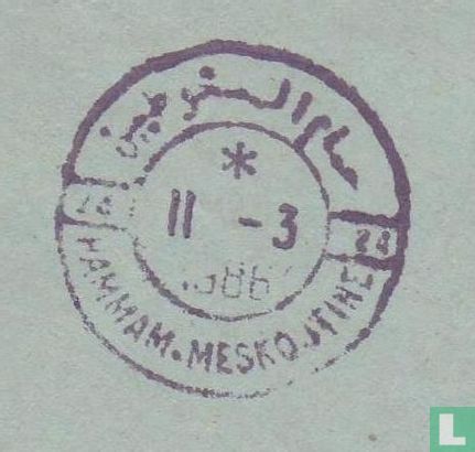 Hammam-Meskoutine 24