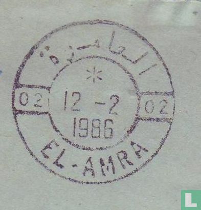 El - Amra 02 (El Amra,Kherba)