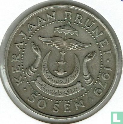 Brunei 50 sen 1979 - Afbeelding 1