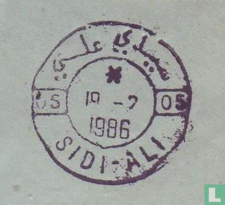 Sidi - Ali 05