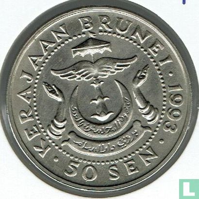 Brunei 50 sen 1993 (type 2) - Image 1