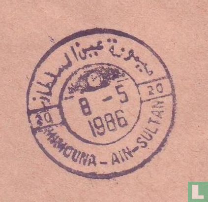 Mimouna-Ain-Sultan 20