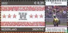Provinciezegel van Drenthe - Afbeelding 1