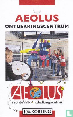 Aeolus Ontdekkingscentrum  - Image 1