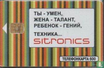 Sitronics - Afbeelding 1