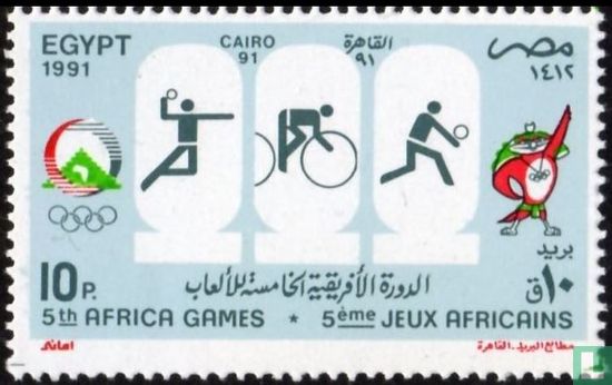 5th all-Africa Games