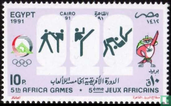 5es Jeux africains 