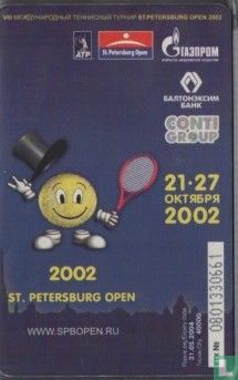 Tennis Sankt Petersburg - Bild 2